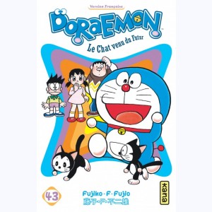 Doraemon, le chat venu du futur : Tome 43
