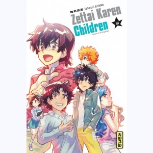 Zettai Karen Children : Tome 61