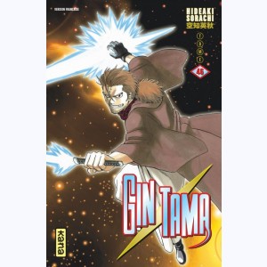 Gintama : Tome 46