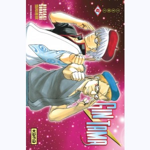 Gintama : Tome 47