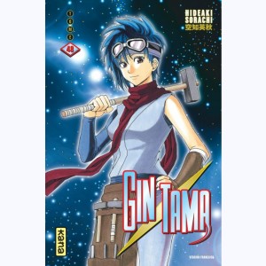 Gintama : Tome 48