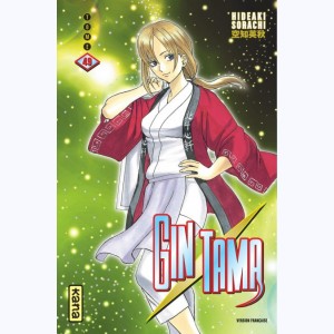 Gintama : Tome 49