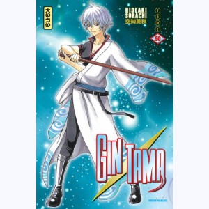 Gintama : Tome 50