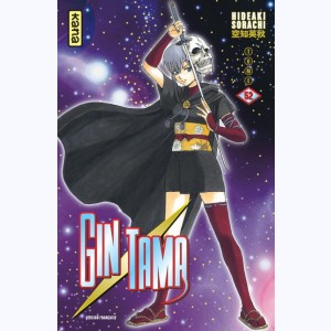 Gintama : Tome 52