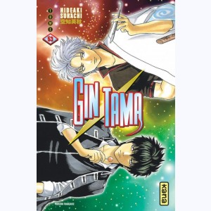 Gintama : Tome 53