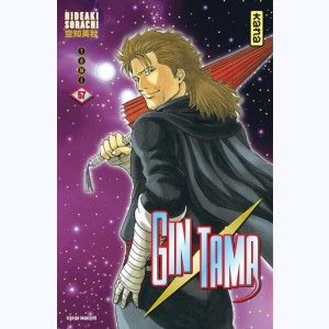 Gintama : Tome 57