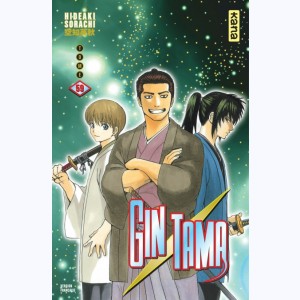 Gintama : Tome 59