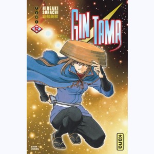 Gintama : Tome 62