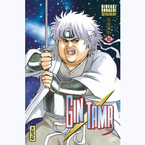 Gintama : Tome 63