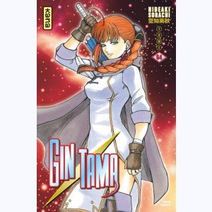 Gintama : Tome 64