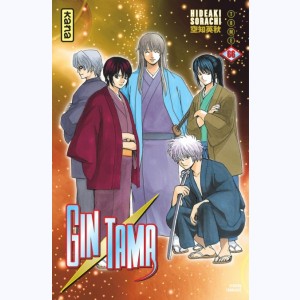 Gintama : Tome 66