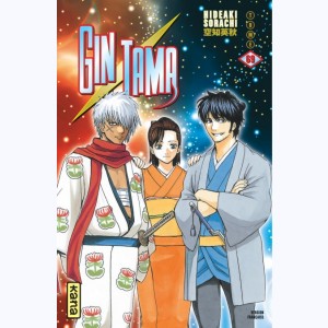 Gintama : Tome 69