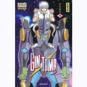 Gintama : Tome 70