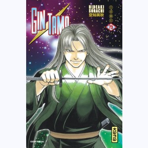 Gintama : Tome 73