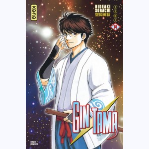 Gintama : Tome 74