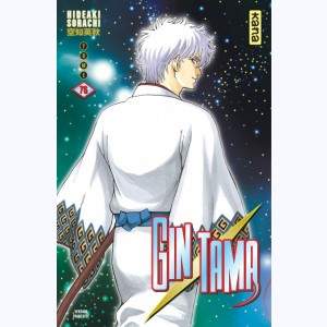 Gintama : Tome 76