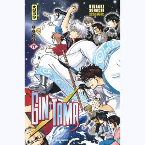 Gintama : Tome 77