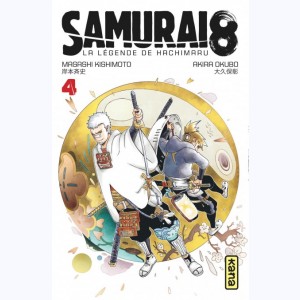 Samurai 8 - la légende de Hachimaru : Tome 4