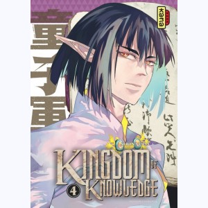 Kingdom of knowledge : Tome 4