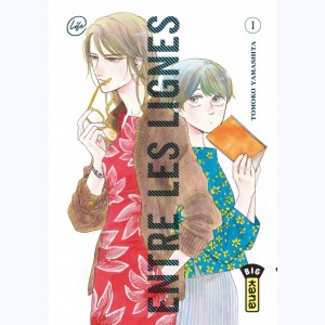 Entre les lignes (Yamashita) : Tome 1