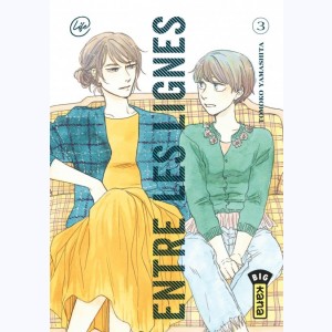 Entre les lignes (Yamashita) : Tome 3