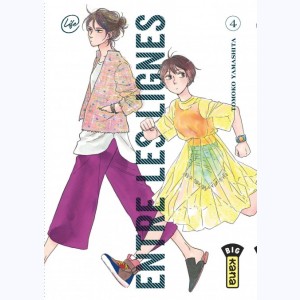 Entre les lignes (Yamashita) : Tome 4