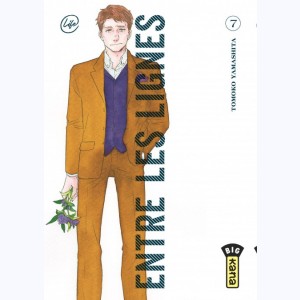 Entre les lignes (Yamashita) : Tome 7