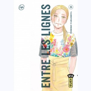 Entre les lignes (Yamashita) : Tome 8