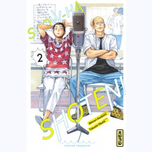 Show-ha Shoten ! : Tome 2