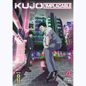 Kujô l'implacable : Tome 4