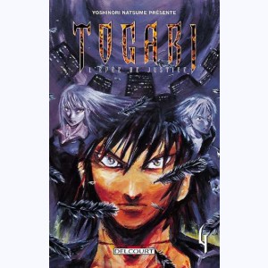 Togari, l'épée de justice : Tome 4