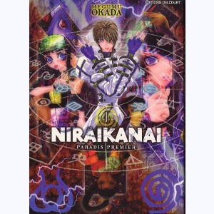 Niraikanaï - Paradis premier : Tome 1