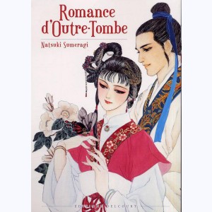 Romance d'outre-tombe