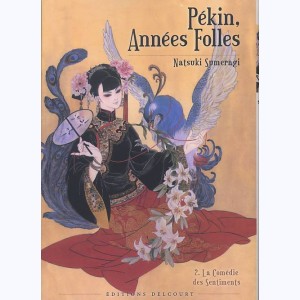 Pékin, années folles : Tome 2