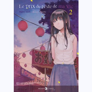 Le prix du reste de ma vie : Tome 2