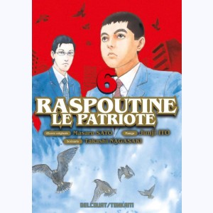 Raspoutine le patriote : Tome 6