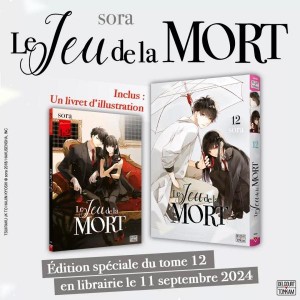 Le jeu de la mort : Tome 12 : 