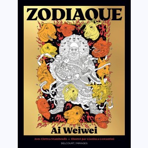 Zodiaque - Ai Weiwei