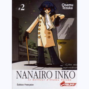 Nanairo Inko : Tome 2