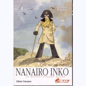 Nanairo Inko : Tome 4