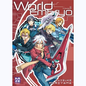 World Embryo : Tome 11