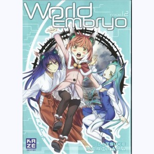 World Embryo : Tome 12