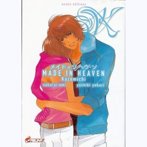 Made in Heaven (Yashiki) : Tome 1, Kazemichi