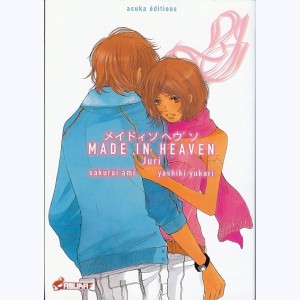 Made in Heaven (Yashiki) : Tome 2, Juri