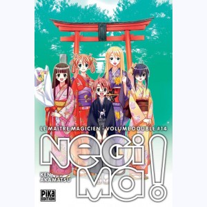 Negima ! Le maître magicien : Tome 14, Volume double