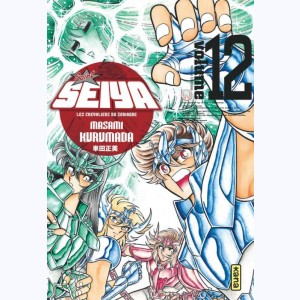 Saint Seiya - Les chevaliers du Zodiaque : Tome 12 : 