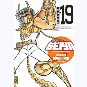 Saint Seiya - Les chevaliers du Zodiaque : Tome 19 : 