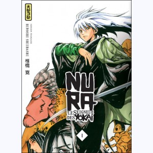 Nura, le seigneur des Yôkai : Tome 1 : 