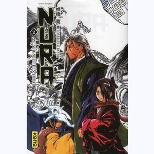 Nura, le seigneur des Yôkai : Tome 2