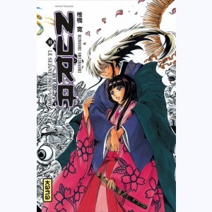 Nura, le seigneur des Yôkai : Tome 8